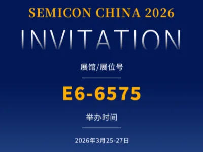 RANA SEMICON CHINA 2026 sərgisində flüoromaterial həlləri nümayiş etdirəcək